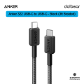 Anker 322 USB-C to USB-C Cable (3ft) Black. 