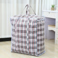 Moisture-proof quilt clothing storage bag thickened PP woven luggage packing bag folding portable travel storage bag.