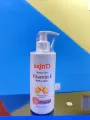 skin'O Ultimate Glow Vitamin E Nourishing Body Lotion 220ml.