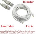 15 meter dbl Cat6 RJ45 Ethernet Network Cable LAN Internet Patch Cord 40 Feet. 