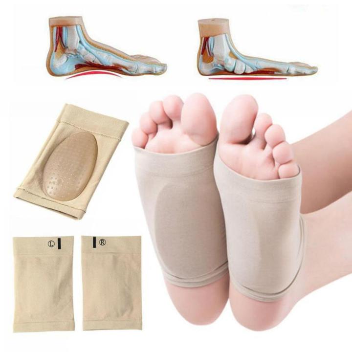 1Pair Arches Footful Orthotic Arch Support Foot Brace Flat Feet Relieve Pain Comfortable Shoes Orthotic Insoles Shoe Accessories