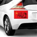 Tri Mishki WCS781 12*20cm Communism Flag Marx Engels Lenin Stalin CCCP car sticker colorful Decals Motorcycle Stickers. 