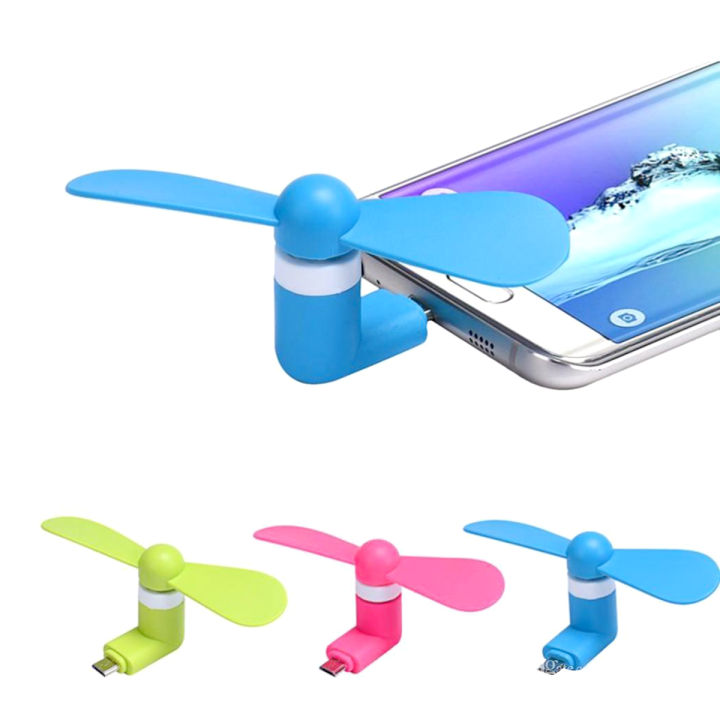 USB Mini Fan with Small 2 Blade