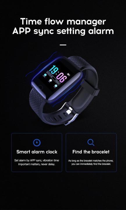 Smart Watch D-116 Plus Smart Watch Bracelets Fitness Tracker Heart Rate  Step Counter Activity Monitor Band Wristband