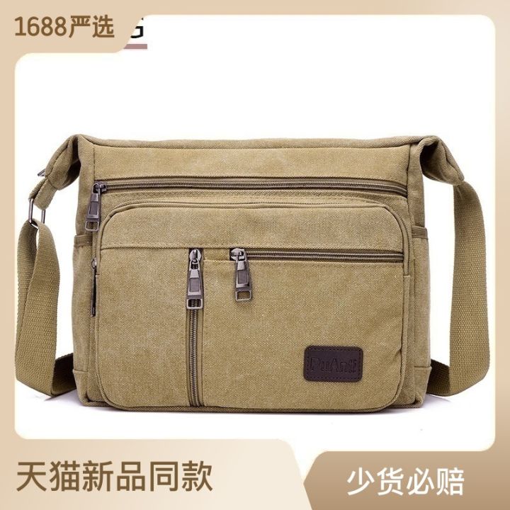 Men's Canvas Shoulder Bag Korean Style Large-Capacity Crossbody Bag Outdoor Leisure Travel Backpack Washable Backpack