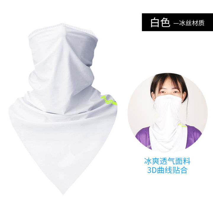 Summer%20ice%20silk%20sun%20protection%20mask%20triangle%20towel%20men's%20cycling%20cool%20mask%20multi-functional%20outdoor%20sports%20magic%20headscarf%20-%20Image%206