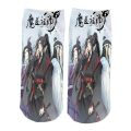 Mo Dao Zu Shi Cotton Socks Anime Cosplay Wei Wuxian Lan Wangji Casual Breathable Soft Low Tube Socks gift for chenqingling fans.