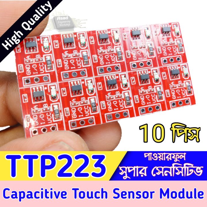 TTP223%20Ultra%20Small%20Digital%20Touch%20Sensor%20(10PCS%20)%20Touch%20Button%20Switch%20Capacitive%20Sensor%20Module%20ttp%20223%20for%20Electronics%20Project%20-%20Image%206