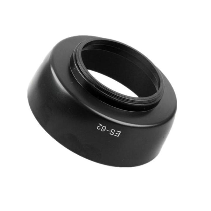 ES-62 Lens Hood for Canon YN