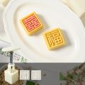 Baking Tools Plastic Moon Cake Mold Mold And 2/4 Stamps 3D Pattern Pastry Mold Flower Shaped Mini Moon Cake Maker Dessert.