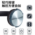 Cross-border JB950 wireless bluetooth headset Huaqiangbei sports game noise cancelling headset factory. 