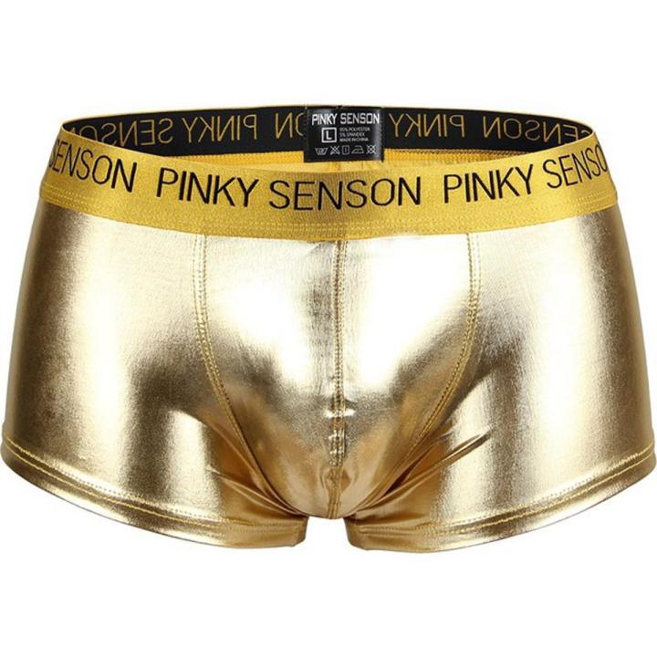 Mens Leather Underwear Boxers Bright Gold Crotchless Boxer Shorts Men U Convex Low Waist Male Boxershorts Underpants