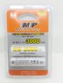 MP Multiple Power Rechargeable AA R6 Ni-MH 1.2V 3000mAh Camera Battery (Pack of 2).