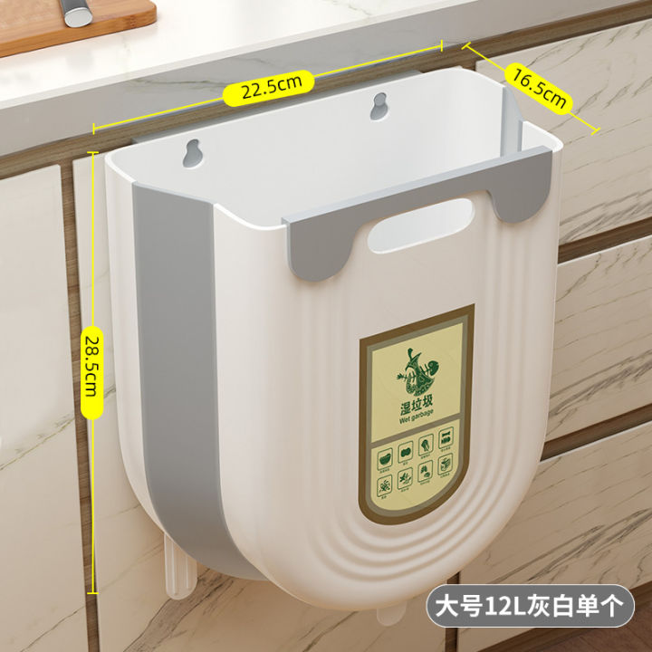 Jujiajia%20Foldable%20Kitchen%20Trash%20Can%20Home%20Wall-Mounted%20Special%20for%20Kitchen%20Waste%20Classification%20Cabinet%20Door%20Storage%20Bucket%20-%20Image%205