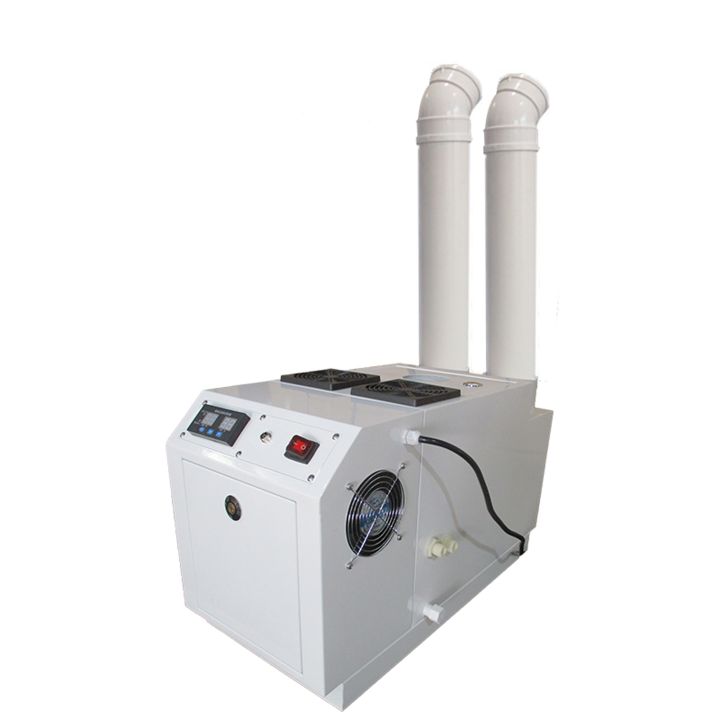 Industrial Fog Machine-Fg-13 L Disinfectant Humidifier Fog Machine I Disinfectant Fog Machine