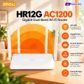 Imou HR12G(Gigabit LAN) AC1200 Dual Band Smart Wi-Fi Router - 5dBi 4x High Gain Antennas - 867Mbps at 5GHz and 300Mbps at 2.4GHz - White.