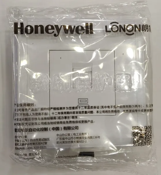 HONEYWELL%20LONON%20Series%20Data%20Internet%20CAT-6%20White%20Socket%20Network%20Jack%20Plug%20Computer%20RJ45%20Switch%20-%20Image%202