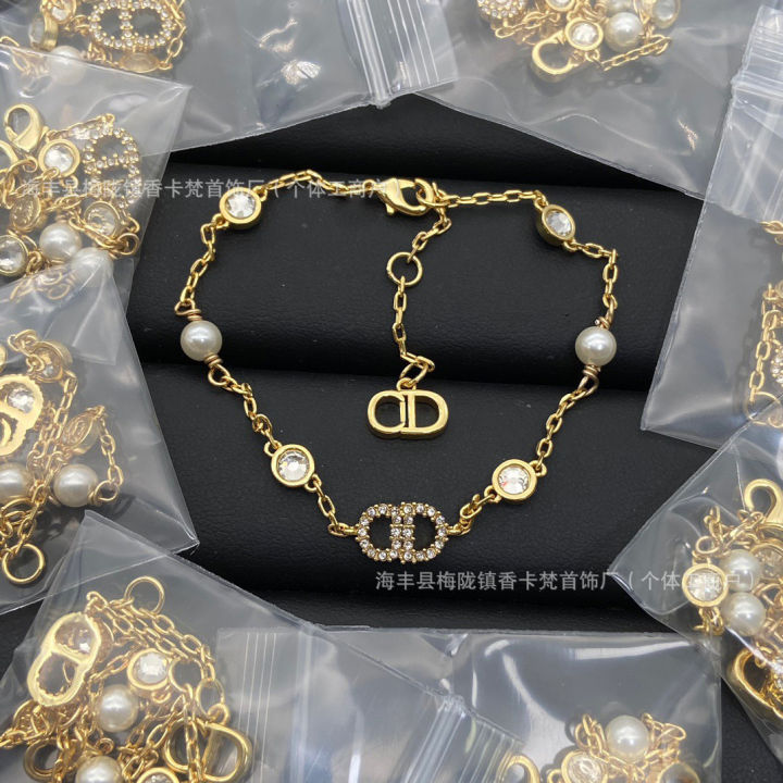 Di%20Home%20CD%20Pearl%20Star%20Bracelet%20Women's%20D%20Home%20High%20Edition%20Diamond%20Butterfly%20Enamel%20Bracelet%20Vintage%20Pig%20Nose%20Bracelet%20-%20Image%202