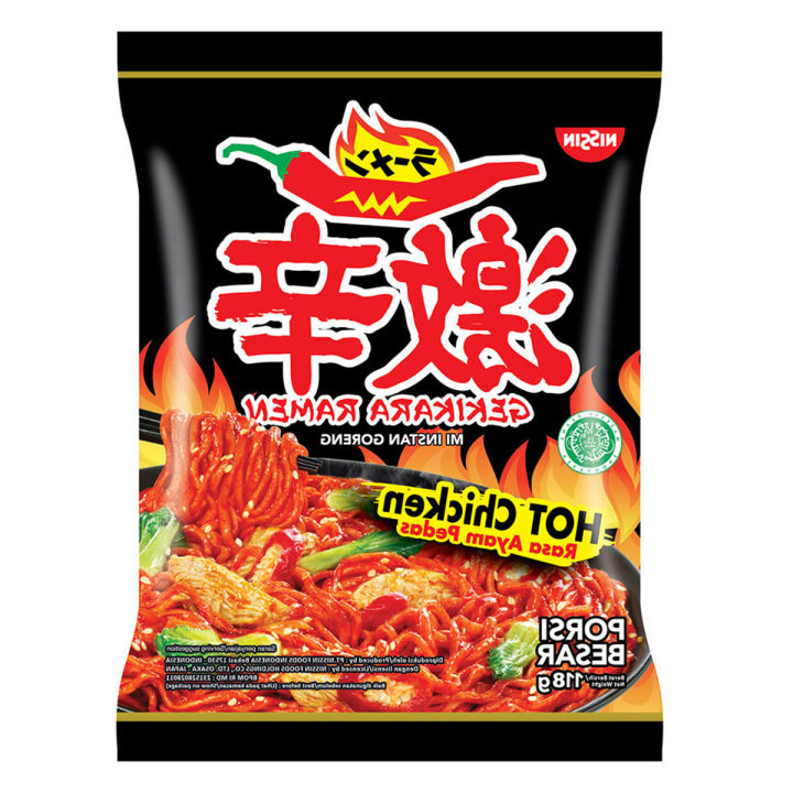 NISSIN%20GEKIKARA%20RAMEN%20RASA%20HOT%20CHICKEN%20118G%20-%20Image%203