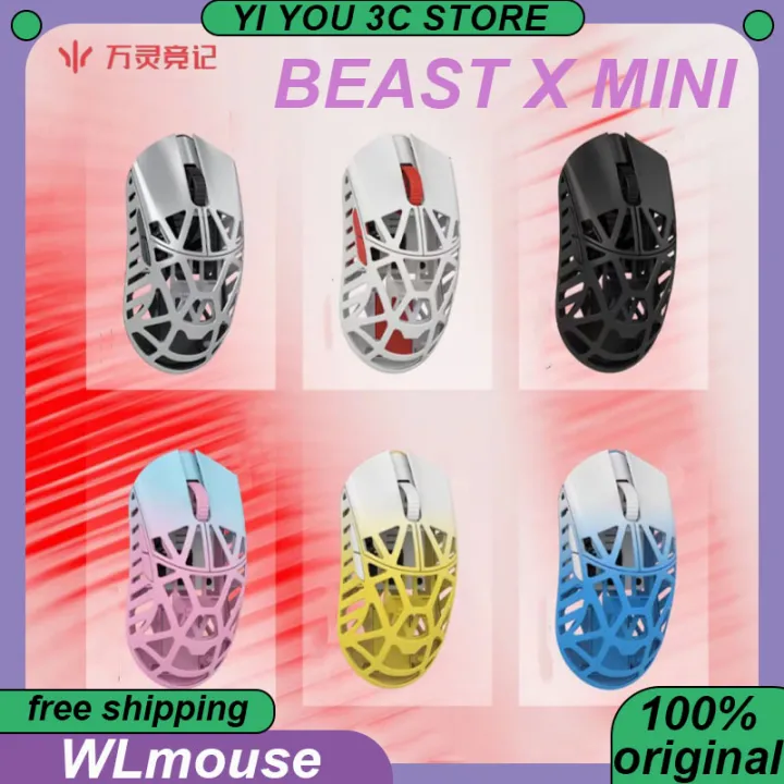 New WLmouse BEAST X MINI Dual Mode Wireless Mouse Lightweight 8K ...