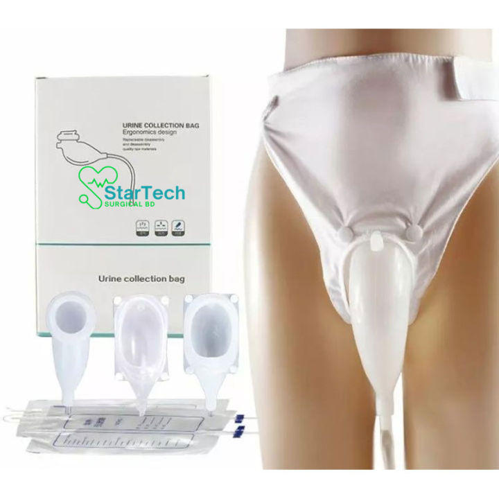 Portable%20reuseable%20medical%20incontinence%20male%20female%20urine%20container%20urine%20collection%20bag%20/%20Silicone%20Urine%20Collector%20Bag%20Adults%20Urinal%20with%20Urine%20Catheter%20Bags%20for%20Older%20Men%20Woman%20-%20Image%205