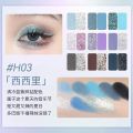 HOLD LIVE Rabbite Garden Petal Painting 18 Color Eyeshadow Palette Niche Makeup Milk Tea Earth Color Pearlescent Matte Makeup Vnce Lncei. 