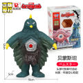Ultraman soft rubber monster toy Belial Red King Eyre King Gomora Barton stall toy.