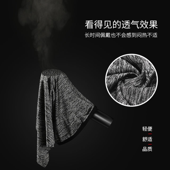 Summer%20ice%20silk%20sun%20protection%20mask%20triangle%20towel%20men's%20cycling%20cool%20mask%20multi-functional%20outdoor%20sports%20magic%20headscarf%20-%20Image%203
