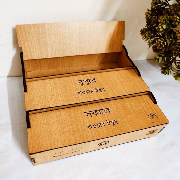 small%20size%20Single%20medicine%20Organisation%20scheduling%20box%20-%20Image%204