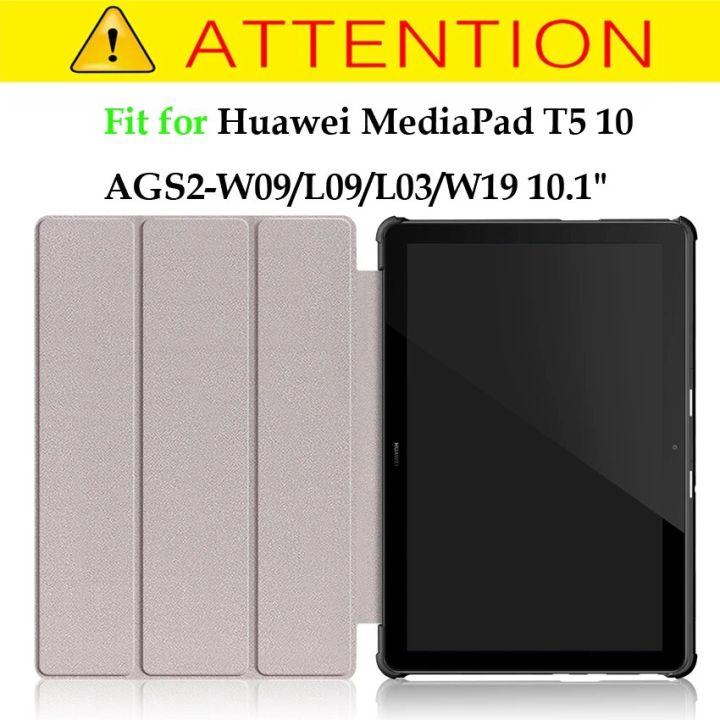 Ultra%20Slim%20Case%20for%20Huawei%20Mediapad%20T5%2010%20AGS2-W09/L09/L03/W19%2010.1"%20Cover%20for%20Huawei%20Mediapad%20T5%2010%20Tablet%20case+film+stylus%20-%20Image%204