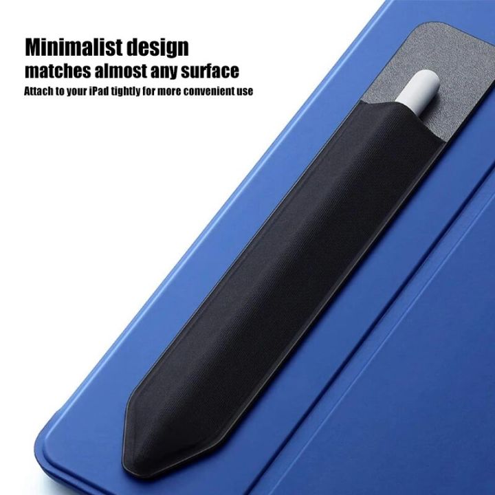 1PCs%20Adhesive%20Protective%20Case%20for%20Apple%20Pencil%20Sticky%20Holder%20Sleeve%20PU%20Bandage%20Cover%20Tablet%20Touch%20Pen%20Full%20Protective%20Pouch%20Bags%20-%20Image%205