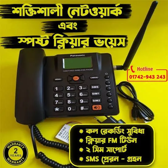 DLNA%20ZT-600G%20PRO%20Dual%20SIM%20GSM%20Fixed%20Wireless%20Phone%20-%20Image%203