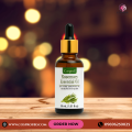 Cosprof Rosemary Essential Oil 30 ml with dropper. 