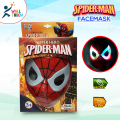 Party Led light Spiderman Face Mask for children / elders (Red). 