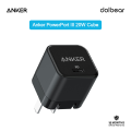 Anker PowerPort III 20W Cube. 