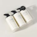 400ml Empty Beige Modern Design Refillable Shampoo and Conditioner Dispenser Pump Bottle with Pump Set 3pcs.