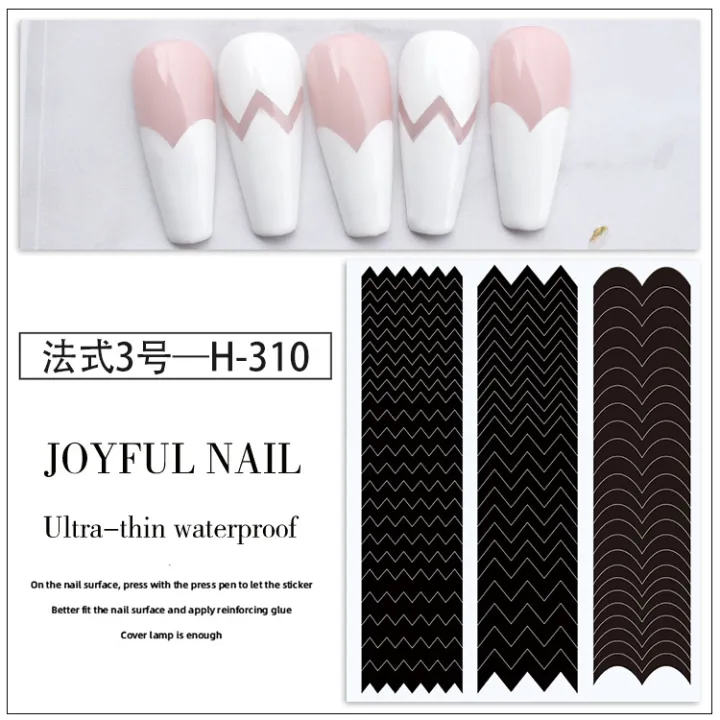 Manicure%20French%20side%20auxiliary%20stickers%20Crescent%20smile%20line%20French%20manicure%20stickers%20V-shaped%20nail%20polish%20glue%20nail%20stickers%20in%20stock%20-%20Image%208