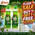 Mayer Choya Dishwashing Liquid 500ML (Buy 1 Get 1 Free). 