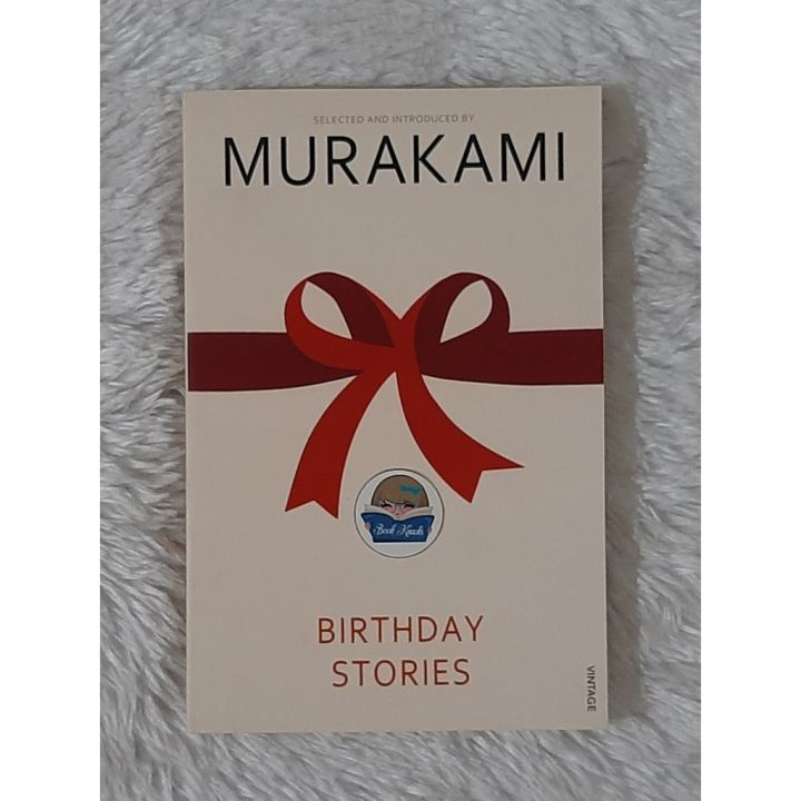 Birthday%20Stories%20by%20Haruki%20Murakami%20-%20Image%205