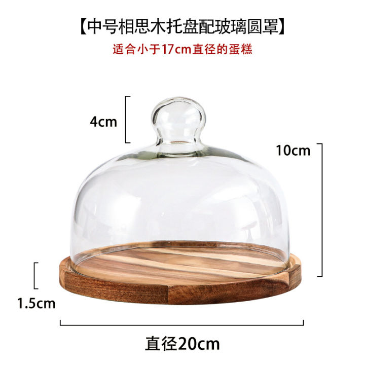 Birthday%20Cake%20Tray%20Wooden%20Display%20Stand%20Rotating%20Transparent%20Cake%20Cover%20with%20Lid%20Glass%20Cover%20Trial%20Dessert%20Dessert%20Plate%20-%20Image%202