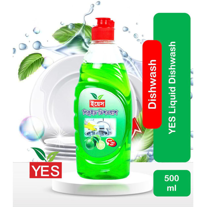 Yes Dishwash Lemon Liquid (Green)-500ml