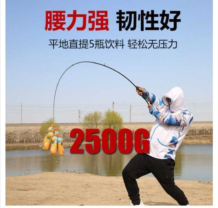 ML%20Lure%20Fishing%20Rod,%20Carbon%20Fiber%20Fishing%20Rods,%20TWO%20PART%20Fishing%20rod,%20two%20section%20fishing%20rod,%20Two-piece%20Spinning%20Rods,%20EVA%20Foam%20Handles,%20Fishing%20Rods%20for%20Beginners,%20Fishing%20Rods%20for%20Professionals%20-%20Image%208