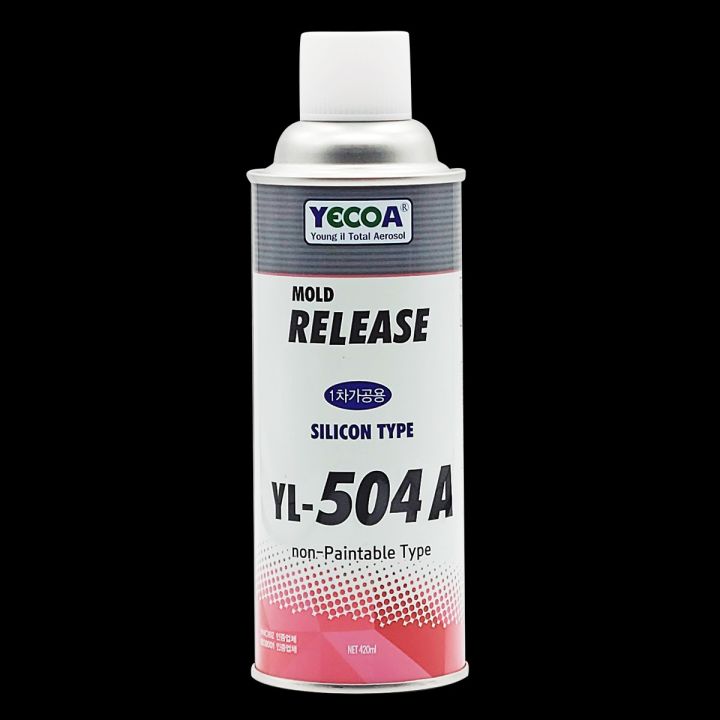 Silicone Spray for Electric Manual Treadmill Best for Treadmill Belt  Certified for Treadmill Use Pcs - Main Image