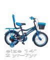 Baby Bicycle  Premier M 14.01 Blue. 