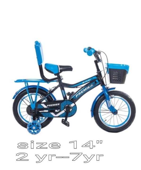 Baby Bicycle  Premier M 14.01 Blue