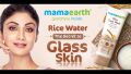 Mamaearth Rice Face wash For Glass Skin 100mL By NS Glamour Mart. 