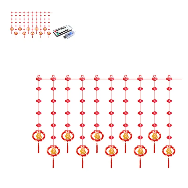 Qiunery%20Red%20Lantern%20LED%20Lights%20With%208%20Modes%20Chinese%20Characters%20Garland%20Curtain%20Lunar%20New%20Year%20Decoration%20Spring%20Festival%20Decoration%20-%20Image%205