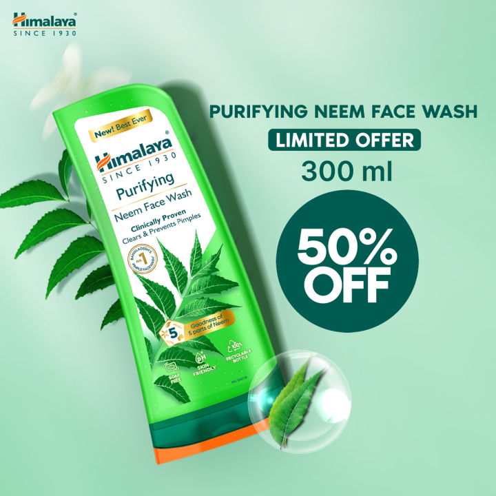Himalaya Purifying Neem Face Wash 300 ml