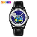 Skmei Fashion Sunstrip Simple Scale Watch Sun Moon Star Waterproof Quartz Watches For Men  Luxury Leather Man Wristwatches 2115. 