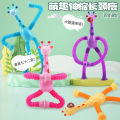 Robot Pipe Stretch Tube Bunny Fidget Pipe Robot Toys.